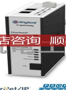 ANYBUS AB7832-F  咨询价