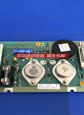 DSTC190 07KT97D 07DC92 07SK90R1 低 询价