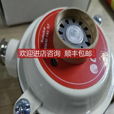 Consilium SWM-1kL57 传器 询价