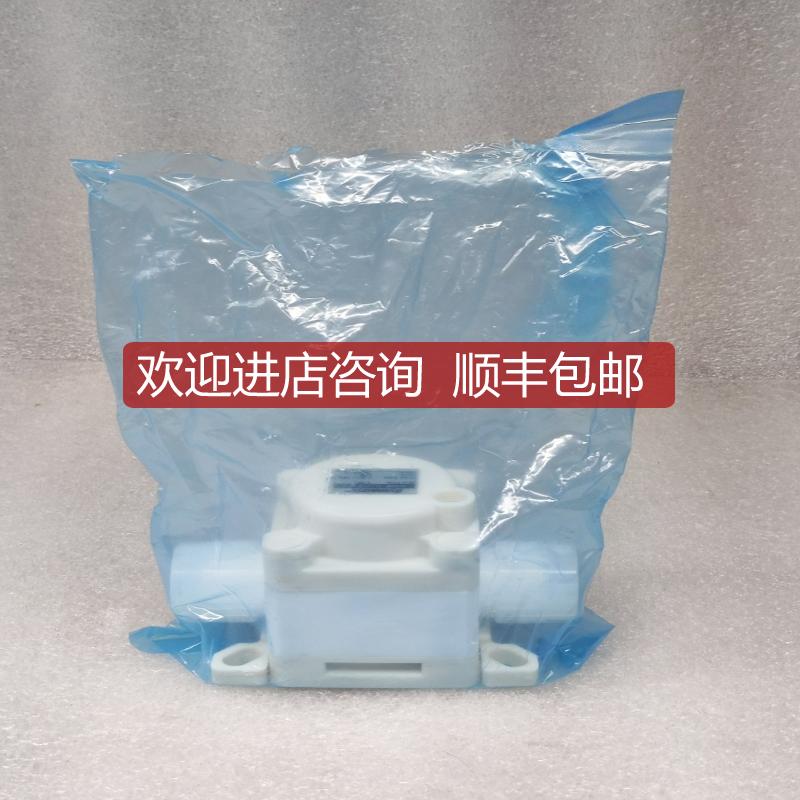 Dymatrix 隔膜阀 AVHPRMF-GT312R2E012-3 品询价