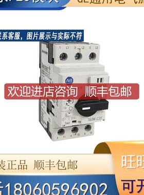 140G-H-RVM21B 140GJ2F3D20 140MC2EB63  咨询价