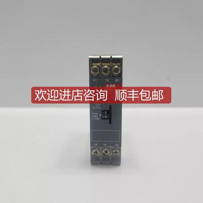 CT-ERE ON DELAY 1SVR550107R5100时间继电器，询价