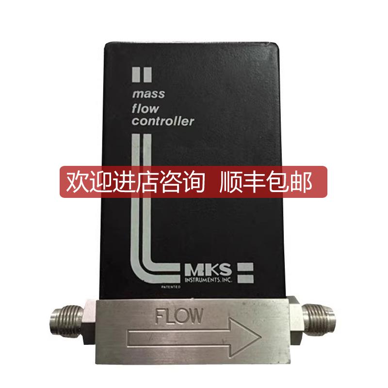 机MKS 压力传器 1159B-15145…S询价
