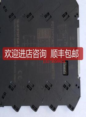 M.SYSTEM 隔离安全栓 M6NXM-1Z1-R SER NO5F0351 询价