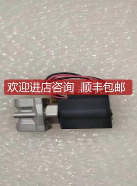 SMC电磁阀VXD2130-03-5DZ1-B/5DZ1-B-Q/5DZ-B-Q/5询价