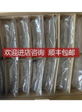 日立生化仪008比色杯cobras罗氏 c701 C702反询价