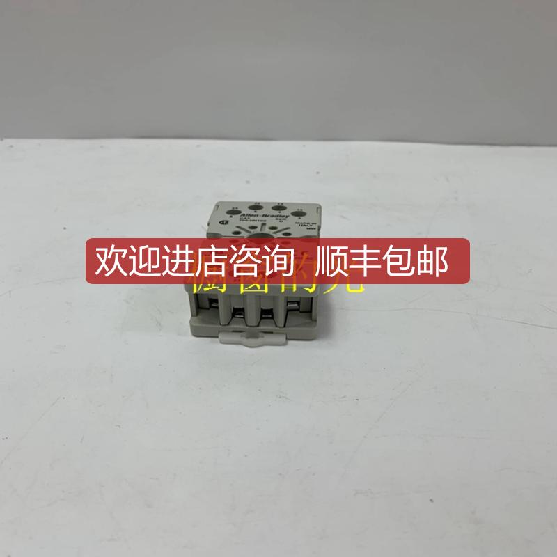 1799-BRKD AB 格 询价