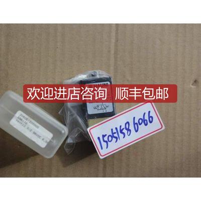 烟机 HAUNI  206061200000   询价