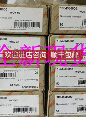 1052560000 WQV 10/2 端子魏德米勒/weidmuller 100个询价