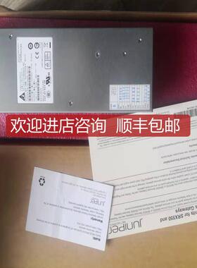 Juniper开关电源SRX600-PWR-645AC-POE询价