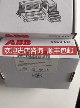 模块TU921S TU921N TU921BSA920S SA920N SA920B询价