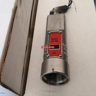 FP-700 927-525500-100 ITM 700-FP 询价