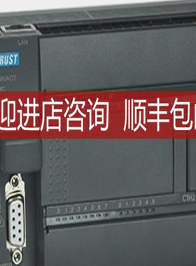 CPUH226XM合信COTRUST科创思PLC继电器V5输CTH2 216-1BX35-询价