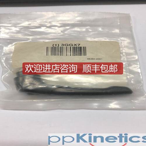 REID TOOLS/ KIPP/ ESSENTRA可调手柄一个3GGX7 M8询价
