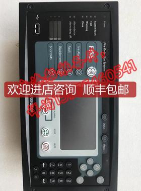 Consilium  repeatr M4.3,询价