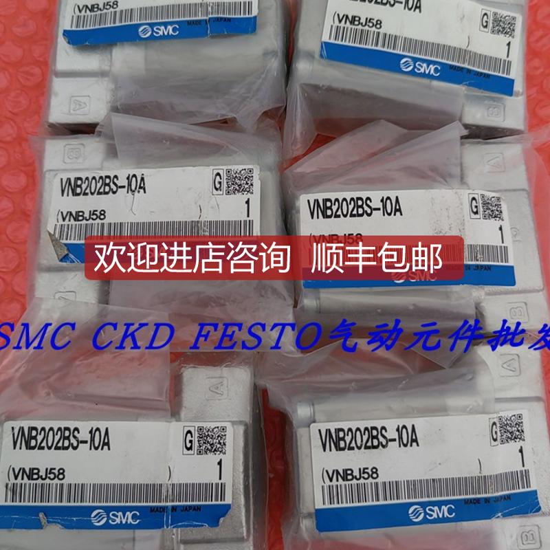 VNA601A-40A32A VNA401A-25AVNA301A-20A VNA201A-15A V询价