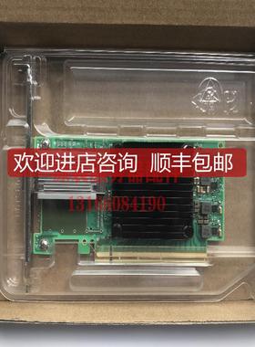 Mellanox迈络思 ConnectX-5 MCX515A-CCAT 100GbE 网卡询价