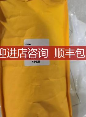 FiIter BG02.861 USE For  SDS-48询价