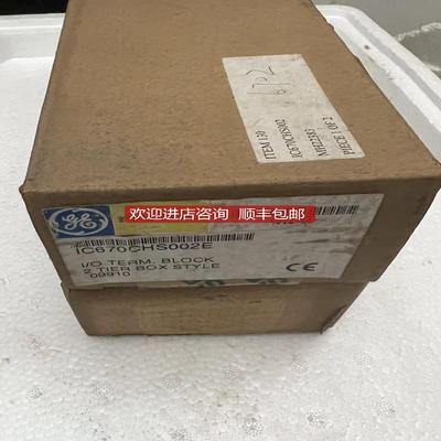 GE FANUC IC670CHS002E 格面询价