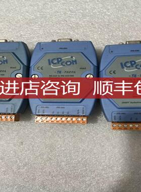 泓格ICP i-7520A格面询价