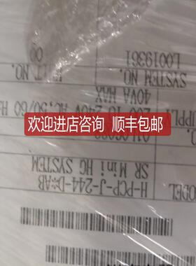 RKC H-PCP-J-244-DAB 虽然Mini HG SYSTEM询价