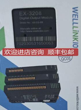 德克威尔量输入模块 EX-3208 询价
