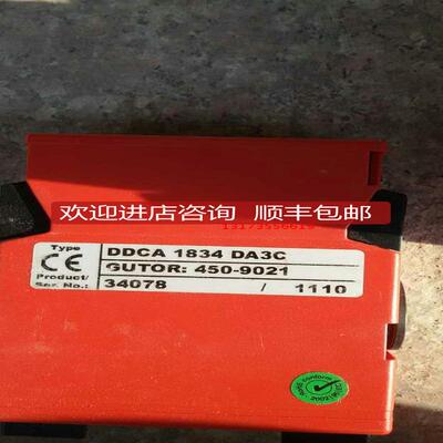 DDCA 1834 DA3C GUTOR:450-9021 34078/1110 询价