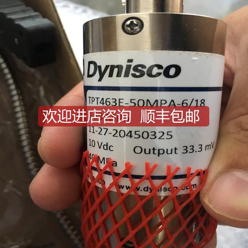 Dynisco丹尼斯科 传器ECHO-MV3-MPA-R21-UNF-6PN-S06-询价