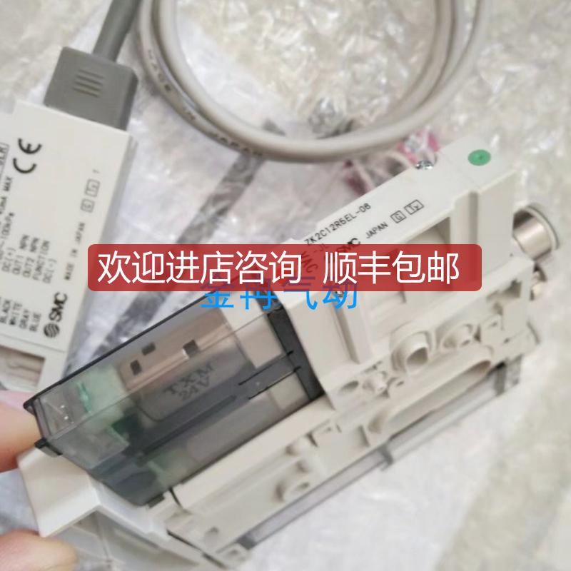 SMC真空发生器ZK2F10R5NL3-08-JL ZK2F12R5NL3-06咨询价