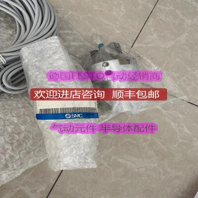 SMC 旋转气缸爪头 P407080-3D 询价