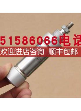 FESTO气缸ESNU-20-25-P-A ；19267 装询价