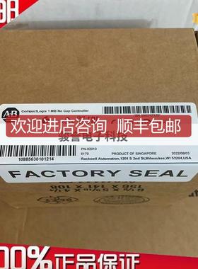 1769-L30ER-NSEAB CompactLogixPLC 1769L30ERNSE询价