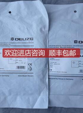 德尔兹接近开关 ICA12MN08P1询价