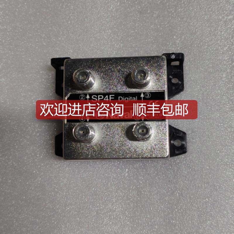 Naval SP4F 分接器 询价