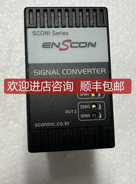 ENSCON  SCONI-DSC-H88Y 信号转换器 询价