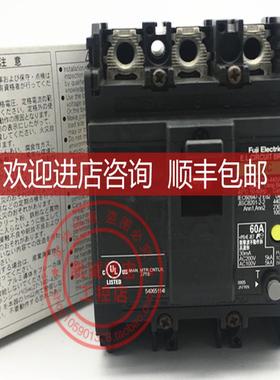 塑壳漏电断路器空气开关 EG63C  SG63C 3P 60A 询价
