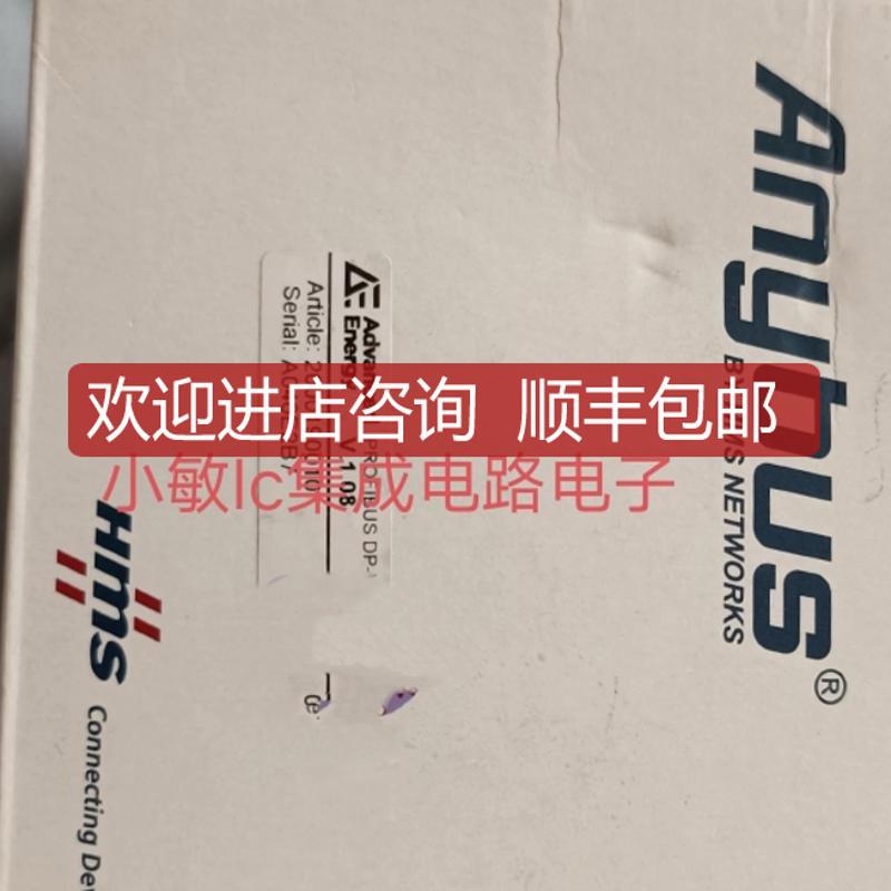 Anybus网关AB6921－C AB7313-B AB7647-F AB7072-B AB731询价