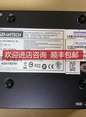 研华ARK-1122H 风扇嵌入式机/工业主询价