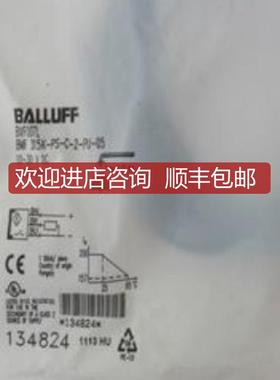 BALLUFF巴鲁夫传器BMF 315K-PS-C-2-PU-05接近开关询价