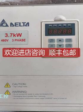 台达变频器VFD-A系列 VFD055A43B 380v 5.5kw询价
