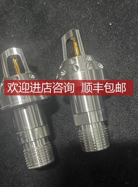 DANFOSS SEM-SAFE Y2016-57℃-K=3.19-60-P喷头 询价