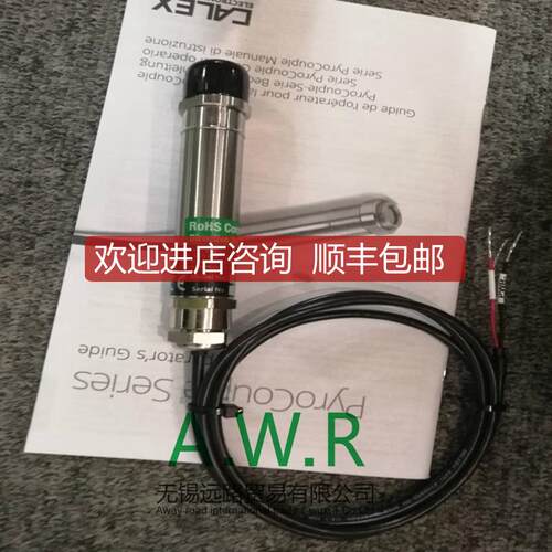 英国CALEX ELECTRONICS红外传器 PC151LT-0询价
