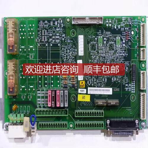 BL-MH101E-12S KUKA DCS控制模块  询价