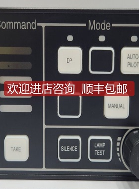 KONGSBERG Keytouch 0754068 询价