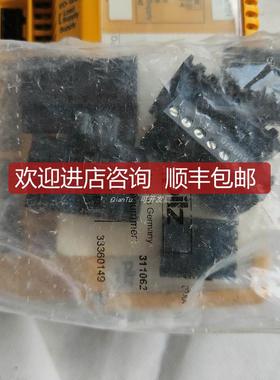 PILZ/皮尔磁光栅630050 PSEN op4F-14-015 询价