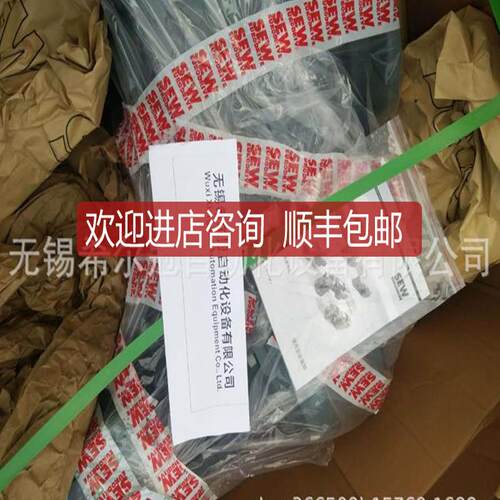 REO雷欧REOV4IB MGFCS268 DPM2 EOVIBF MFS 268询价