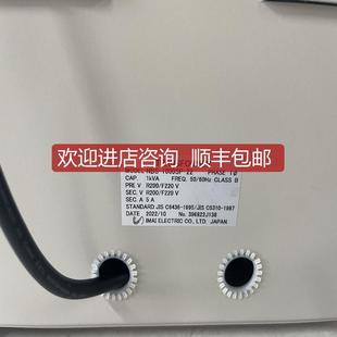 IMAI NBS 1000SP 詢價(jià) 變壓器