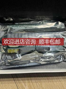 船用 EMRI BRI11 电路 封 询价