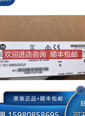 AB 1783-ZMS16TA 1783-ZMS24TA 1783-ZMS8TA 模询价