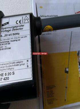 PHE 620S 767 420 ISM12STK640 ISM12AK635 询价